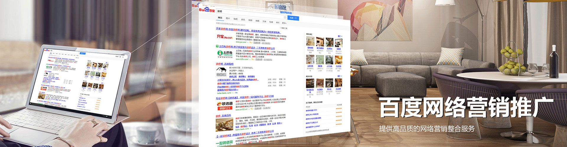 武乡百度充值高返点