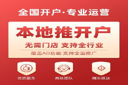 百度推广代运营案例：案例分享：打造爆款产品